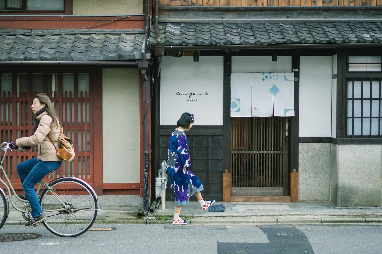 Villa Casa OGUMO Kioto Exterior foto