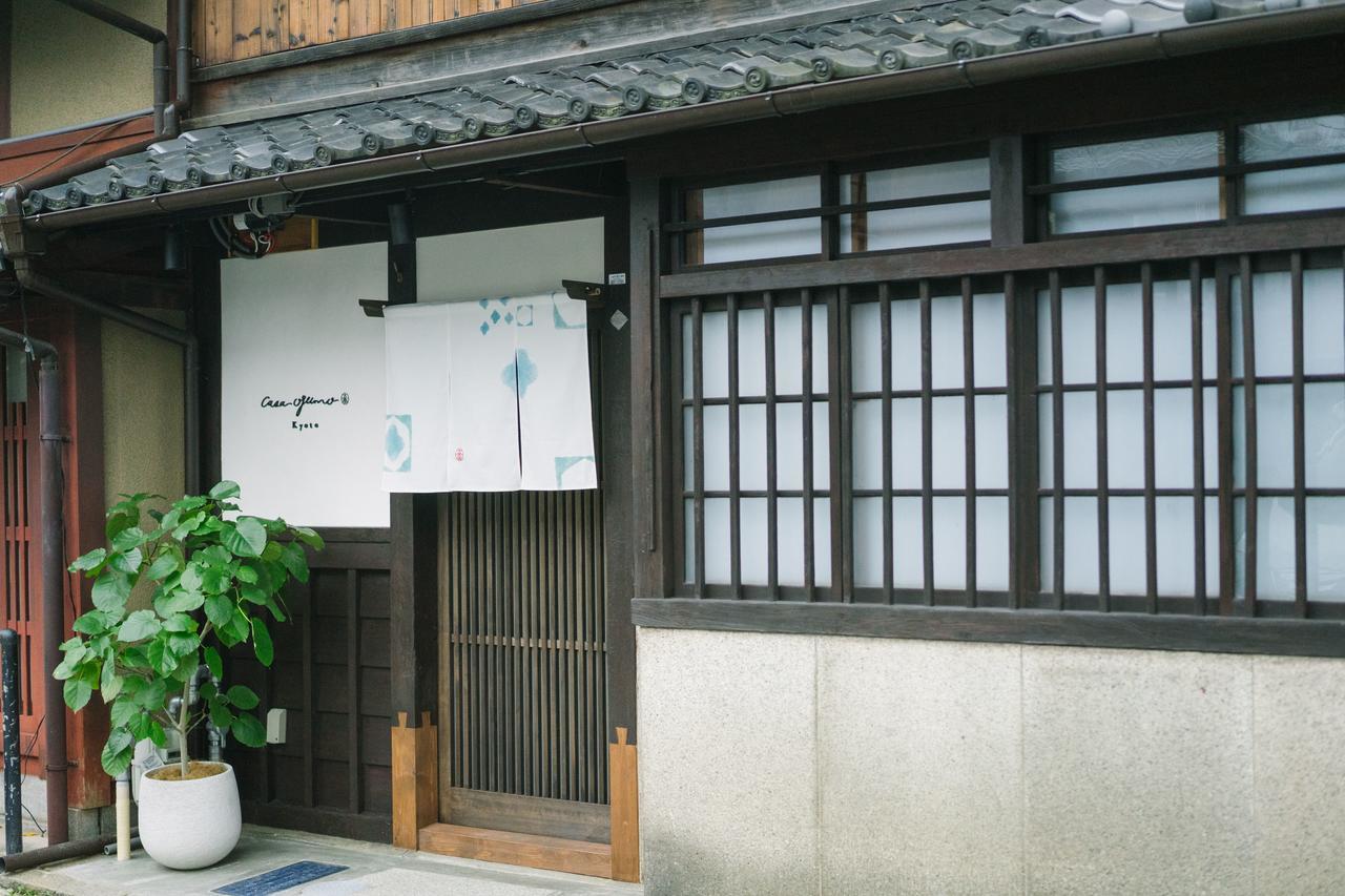 Villa Casa OGUMO Kioto Exterior foto